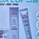 복음사랑약국 이미지