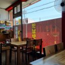 아사반점 이미지