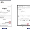 에어뱅크주