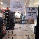 제주도조아 이미지