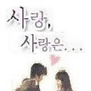 우리들의 꿈들 이미지