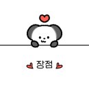 국수랑밥이랑 이미지