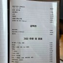 강남장여관 네이버블로그
