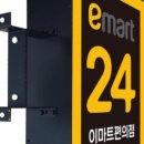우진애드 이미지