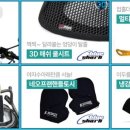 에이렌탈앤서비스