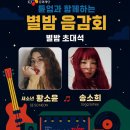 소년과새 이미지