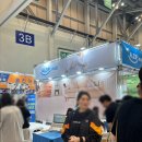 2025년 6월 부산드림베이비페어 방문 후기