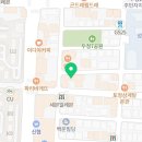 까치복집하종률 이미지