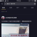 대륙마켓 이미지