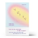 클랩