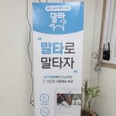 화성 승마장 제이클라우드승마센터에서 어린이 승마체험 후기
