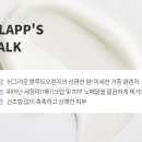 계절비타민