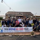 대학농장 네이버블로그