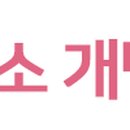달성군청 예식장(웨딩아젤리아) 이미지