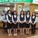 강화군청 이미지