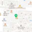 GS25 주안6동 네이버블로그