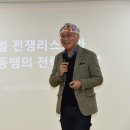 통일프라자2 티스토리