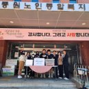 중원베이커리 이미지