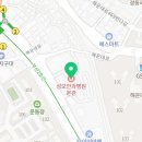 박준형피부과의원 이미지