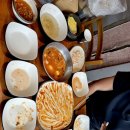 초록마을(봉덕점)