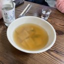 별밤포차 이미지