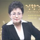 농촌의 놀이문화를 선도하는 장향자 주민자치위원장 이미지