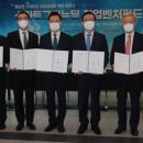 (주)스마트그린 이미지