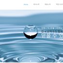 어곡공단7길 이미지