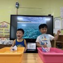 🧡찬솔반🧡 종이배 출~발🚢‼️ 이미지