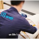 동의의료원장례식장 네이버블로그