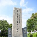 당진 레트로 이색 여행 면천읍 일대(면천읍성,콩국수,오래된미래,면천창고)