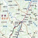 운문산 이미지