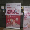 오렌탈