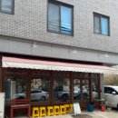 천안 불당동 쌀국수 불당호치민 내돈내산 솔직후기!