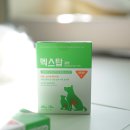 우리탑약국 이미지