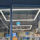 동대문의료기 이미지