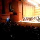 광명윈드오케스트라 정기연주회 이미지