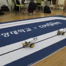 도초고등학교 이미지