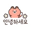 라땅뜨케이크 이미지