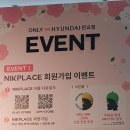 현대백화점키르시 | 현대백화점판교점 카페키츠네 방문후기 & 현대백화점판교점 데이트 포토존 층별 정보