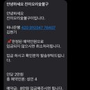 다산지아이내과의원 이미지