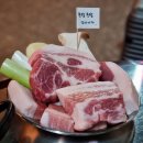 서울대입구역 고기집 믿고먹는 숙성삼겹살 뭉텅 샤로수길맛집