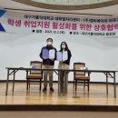 엠피에이치
