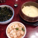 땡초불닭발