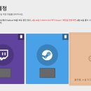 게임아이디 이미지