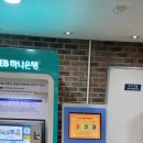 동원회계법인 - 동구 중앙대로320번길 7-2 | 동원회계법인