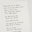 리잇 이미지