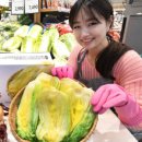 지에스 더프레시 수원화서점 이미지