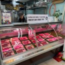 에스마켓자이점 | (울산 무거동 정육점, 오늘도 신선하게 정직하게, 한우선물세트, 명절선물세트) - 대송원