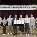 한라대학교 이미지